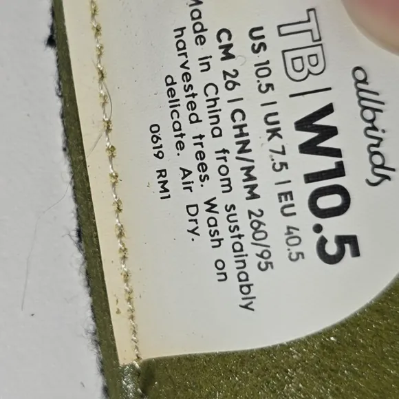 Allbirds Women's Gray Flats size 10.5