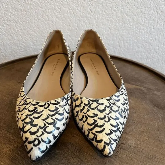 Barbara Bui White Black Animal Print Pointed Toe Ballet Flats Women's Size 36 6