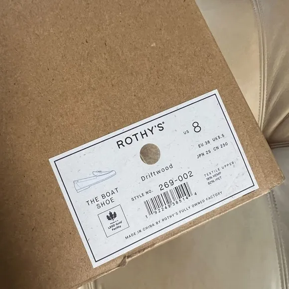 COPY - Rothy's | The Boat Shoe