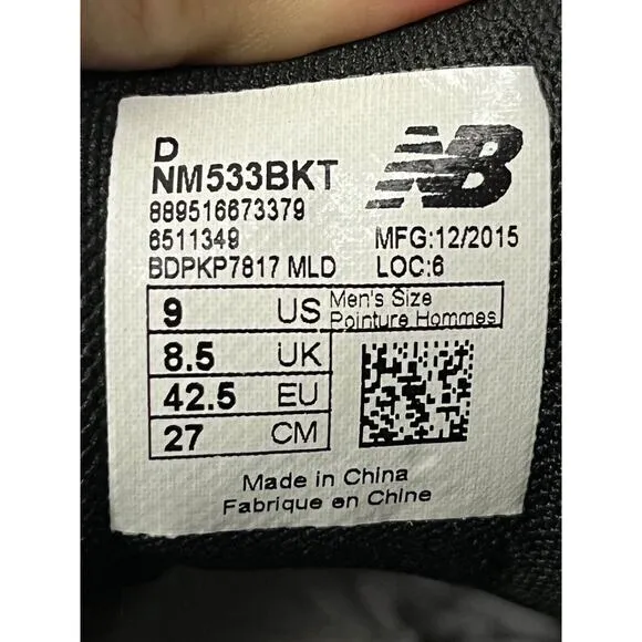 New Balance 533 Skater Shoes Mens size 9 NM533BKT Black on Black
